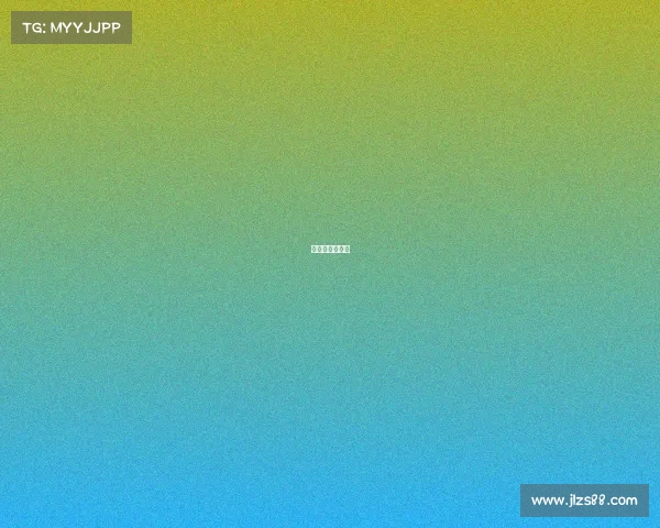 赛程及赛制安排