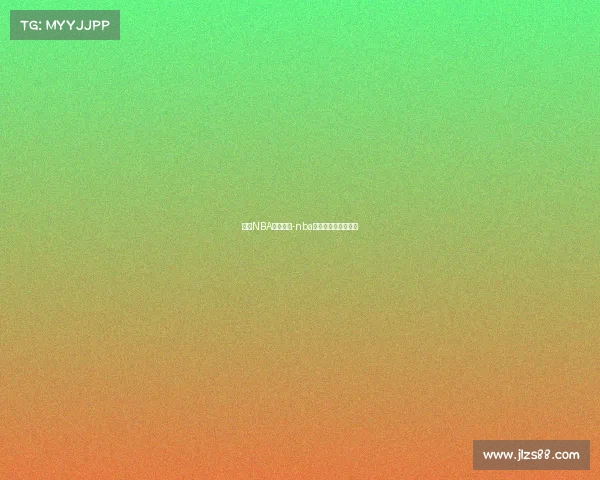 火箭NBA赛事集锦-nba火箭常规赛比赛回放